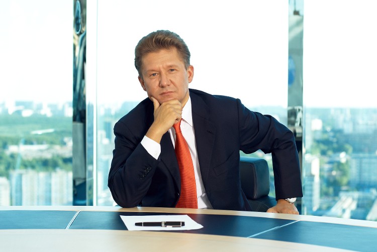 За что Газпром выставил счет на сумму 5,32 млрд долларов?