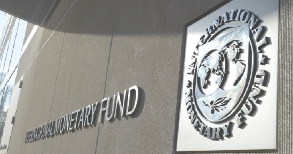 Из расписания МВФ исчез 4-ый транш Украине?