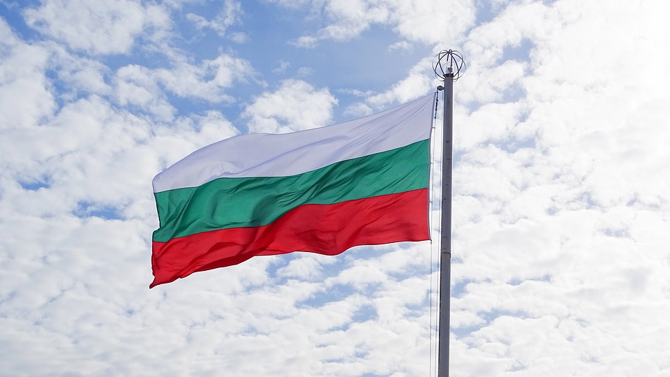 The parliamentary election in Bulgaria was won by a party of pro-European format