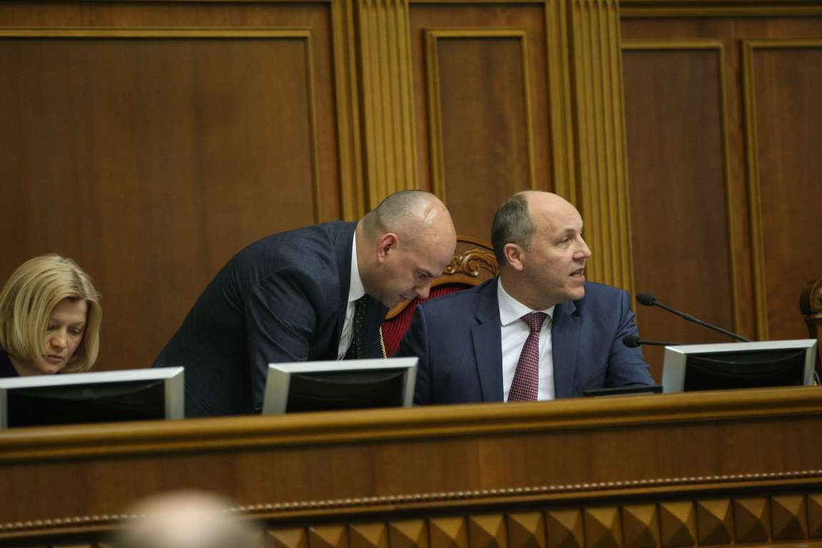 Where will the deputies of the Verkhovna Rada leave?